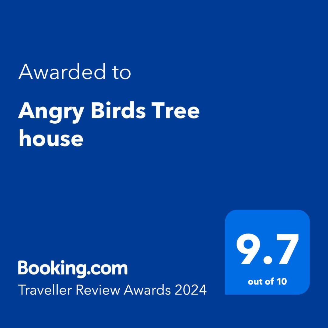 Апартаменти Angry Birds Tree House Хабарана Екстер'єр фото